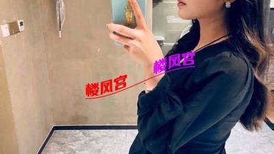 济南个人大臀少妇
