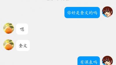 价格实惠
