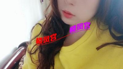 信息城气质型少妇
