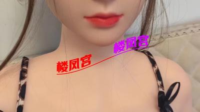 衡水可约女