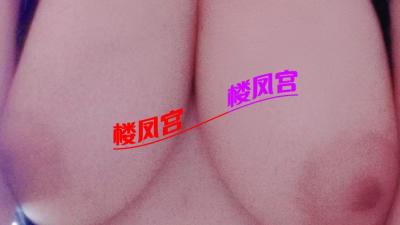 大胸少妇