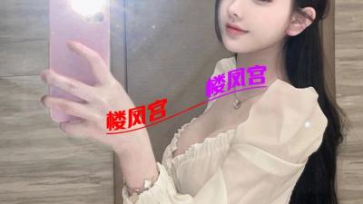 绍兴高档小模