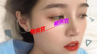 年轻嫩妹