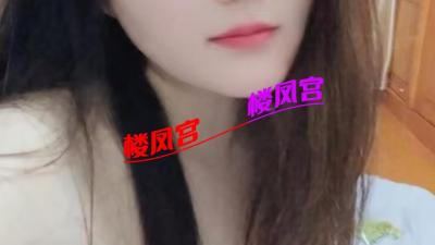 虎丘大奶骚女
