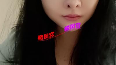 济宁性价比