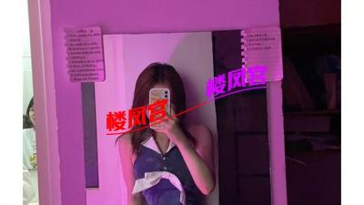 温柔甜妹子 刚毕业