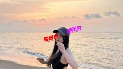 西安温柔苗条美女