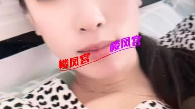 可以尝试 已验