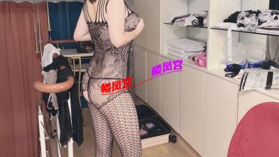 迷人少妇