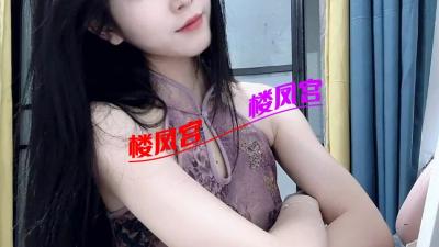 美腿御姐