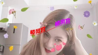 性价比大胸露露