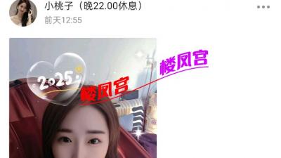 呼和浩特 老人了也是，验证过