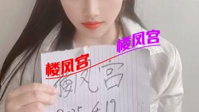 扬州邗江御姐骚姐姐