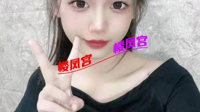 株洲比较安全年轻上一个