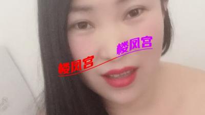 昆都仑区白云鄂博路刚下海的小姐姐，声音甜，配合度高