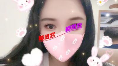 济南抓龙筋南方小妹