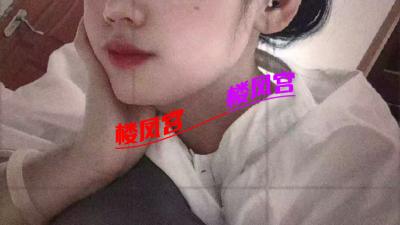 拱墅区少妇