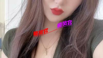 汉阳熟女晓悦