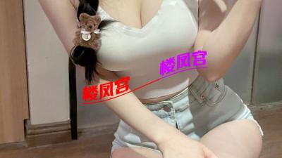 极品小妹喜欢