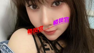 拱北服务系雪梨