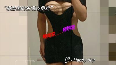 上海黄浦按摩