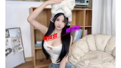 性感大(2)学妹初做服务粉嫩服务好