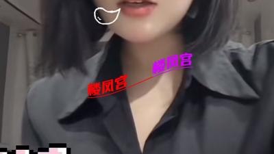 年轻小女女