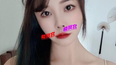 已验证-肤白貌美的年轻妹子