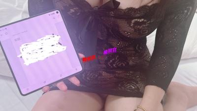 性感少妇泄火首选