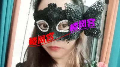济宁雪儿