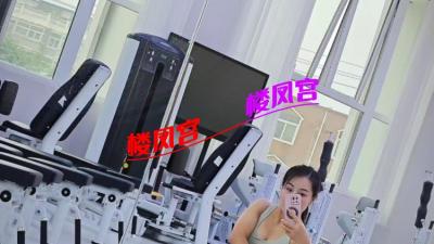 二刷居家少妇
