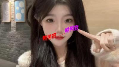 滨州鸡头手里一堆妹子