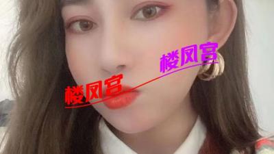 胸大胸大胸大-活好兼职蒙古族妹子