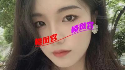 湖北妹坨在湘潭