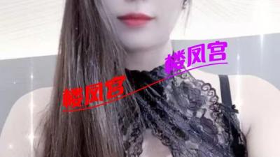 日照一朵云