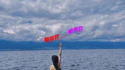 年轻嫩妹，楼凤