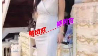 喷水少妇