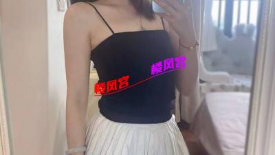 丝袜御姐小梦