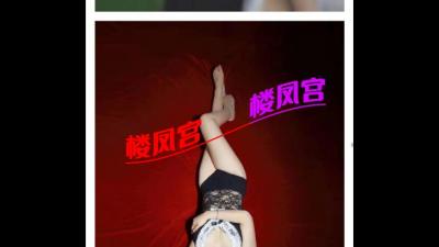 大奶少妇