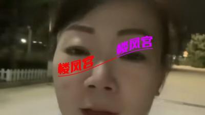 在水一方的兼职少妇