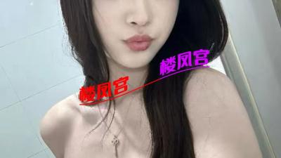 验证加推荐吧，年轻兼职妹砸，本来想去原帖回复，发现原帖被删了