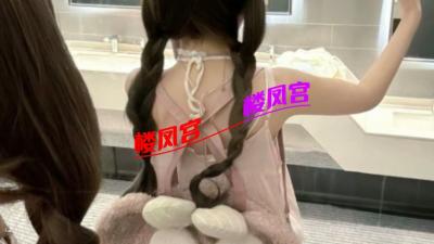 155小萝莉