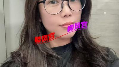 大胸少妇