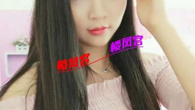 静安红色妹妹