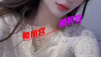 宜兴兼职年轻妹子