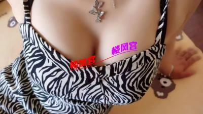 未央区熟女姐姐