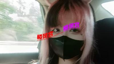 一个喜欢jk的小姐姐