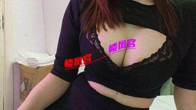 龙首御姐少妇