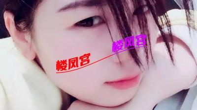 吉首资源