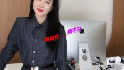 绵阳丽姐